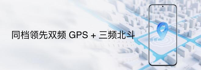 族 Note16 系列 AI 手机战神归来开元棋牌app星纪魅族新品发布国民严选魅(图6)