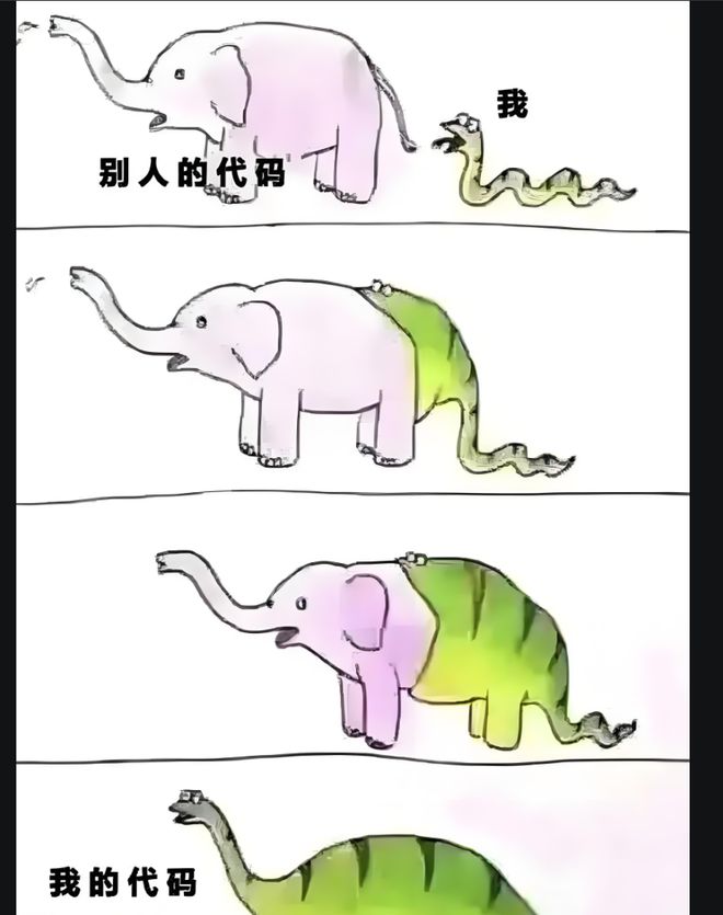 为昇腾营收占比 50%+信创市占率第一开元棋牌章盟主392亿豪赌蛇吞象！华(图8)