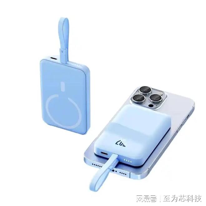 快充协议的15W无线充电方案SOC芯片ky开元棋牌IP6824至为芯支持PD(图4) 快充协议的15W无线充电方案SOC芯片ky开元棋牌IP6824至为芯支持PD(图4)