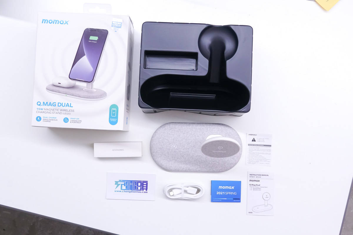 充电新体验MOMAX立式双项磁吸无线充电器测评开元棋牌appiPhone 1312通用无线(图12)
