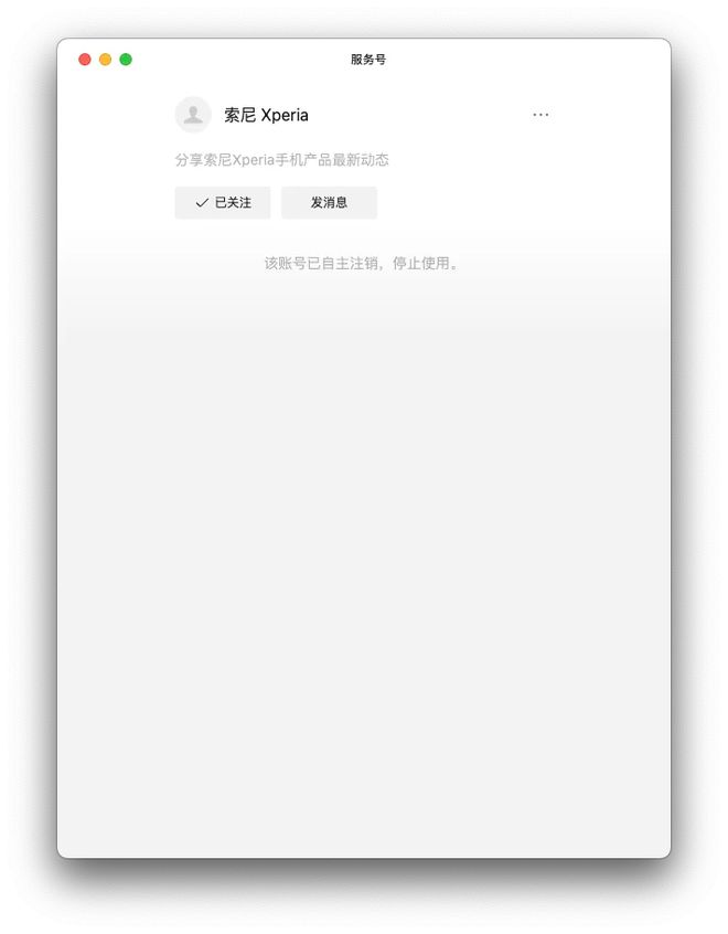 Bana 2即将发布手机信号栏被塞广告中国移动回应开元棋牌小鹏机器人走猫步火了网友:太像真人曝Nano(图20) Bana 2即将发布手机信号栏被塞广告中国移动回应开元棋牌小鹏机器人走猫步火了网友:太像真人曝Nano(图20)