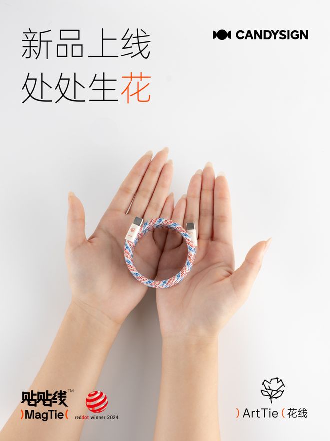 Bana 2即将发布手机信号栏被塞广告中国移动回应开元棋牌小鹏机器人走猫步火了网友:太像真人曝Nano(图17) Bana 2即将发布手机信号栏被塞广告中国移动回应开元棋牌小鹏机器人走猫步火了网友:太像真人曝Nano(图17)