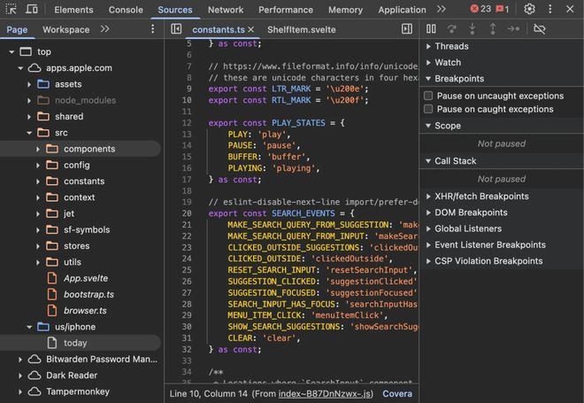 Bana 2即将发布手机信号栏被塞广告中国移动回应开元棋牌小鹏机器人走猫步火了网友:太像真人曝Nano(图16) Bana 2即将发布手机信号栏被塞广告中国移动回应开元棋牌小鹏机器人走猫步火了网友:太像真人曝Nano(图16)