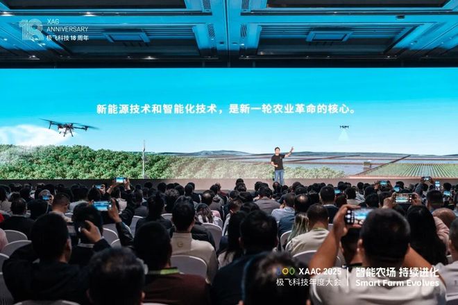 Bana 2即将发布手机信号栏被塞广告中国移动回应开元棋牌小鹏机器人走猫步火了网友：太像真人曝Nano(图19)