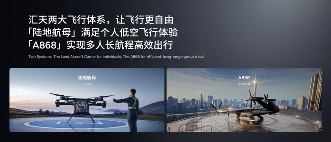 Bana 2即将发布手机信号栏被塞广告中国移动回应开元棋牌小鹏机器人走猫步火了网友：太像真人曝Nano(图18)