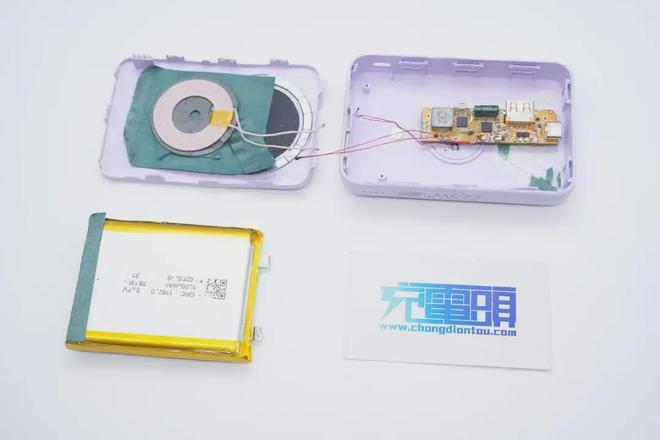 S1033赋能品胜15W磁吸无线充方案开元棋牌app高度集成低功耗灿瑞OP(图4)