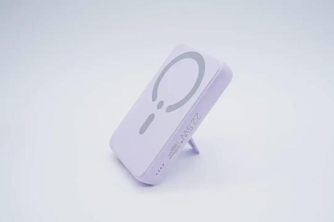 S1033赋能品胜15W磁吸无线充方案开