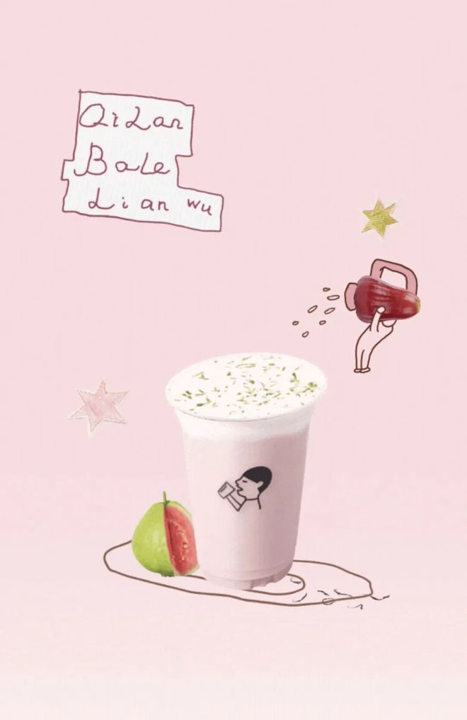 用「四曲面」无边框设计蚂蚁阿福跻身国内AI APP前五开元棋牌试玩麦当劳回应涨价曝 iPhone 20 将采(图21)