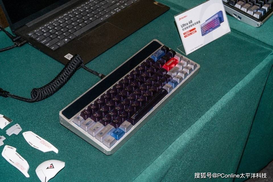 州收官：AE7鼠标发布Ultra系列亮相ky开元棋牌2025达尔优电竞高校赛广(图13)