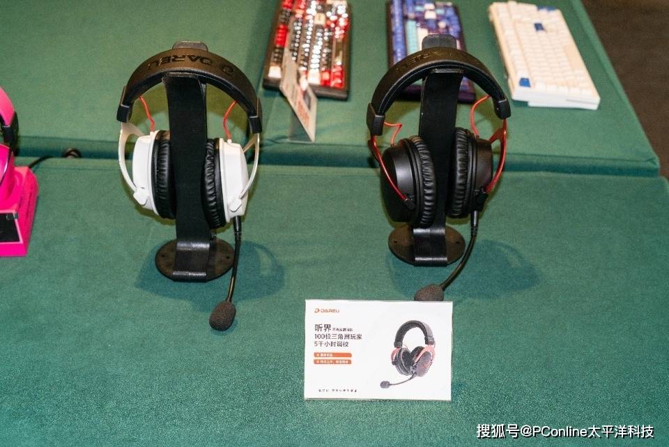 州收官：AE7鼠标发布Ultra系列亮相ky开元棋牌2025达尔优电竞高校赛广(图17)