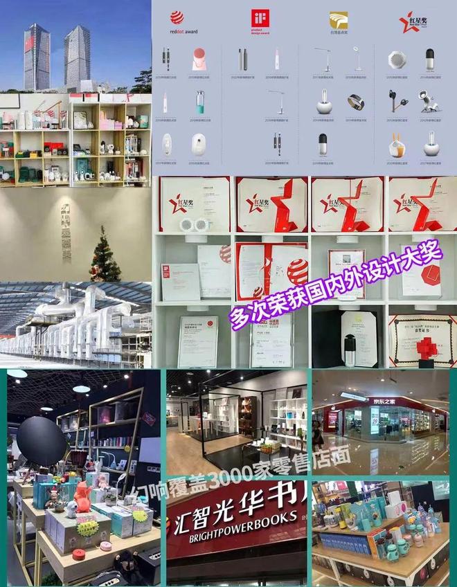 用的充电宝没有之一开元棋牌网站最好(图18)